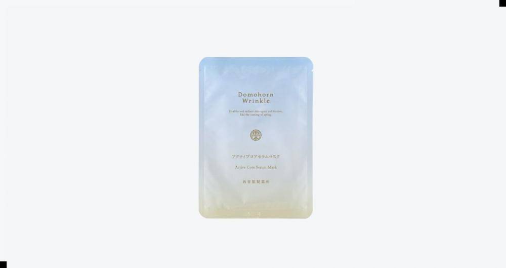 【入場無料】体験や購入でスペシャルギフトがもらえる！再春館製薬が東京ミッドタウン日比谷で漢方発想のPOP-UPイベント開催《2月1日まで》