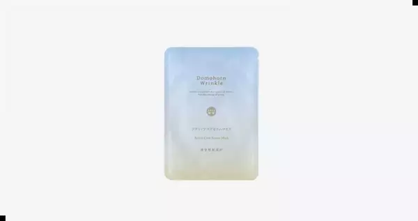 「【入場無料】体験や購入でスペシャルギフトがもらえる！再春館製薬が東京ミッドタウン日比谷で漢方発想のPOP-UPイベント開催《2月1日まで》」の画像