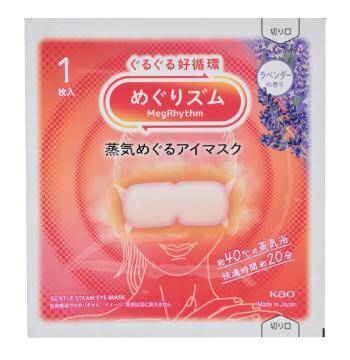 【セブン】今週のお得なキャンペーンまとめ。週末限定で「ささみ揚げ」や冷食全品がセール価格に、恒例の無料券配布も。