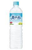 「【セブン】今週のお得なキャンペーンまとめ。週末限定で「ささみ揚げ」や冷食全品がセール価格に、恒例の無料券配布も。」の画像3