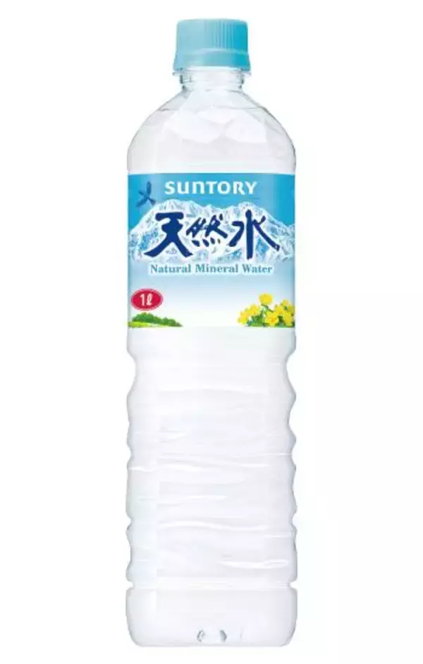 「【セブン】今週のお得なキャンペーンまとめ。週末限定で「ささみ揚げ」や冷食全品がセール価格に、恒例の無料券配布も。」の画像
