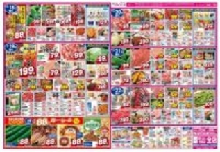 【ベルクス最新チラシ】焼きそば85円、うどん95円！今週も日替わりセールがお得《5月22日まで》