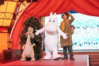 春休みはお得に「ムーミンバレーパーク」へ。東京駅発のバス往復券付き1デーパスが"1900円引き"《5月1日まで》