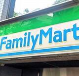 「【ファミマ】コーヒーが2月17日から最大15円の値上げ。SNSでは「人生終わった」「毎年値上げしとる」の声も。」の画像1