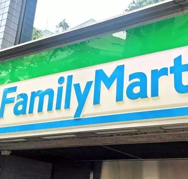 【ファミマ】コーヒーが2月17日から最大15円の値上げ。SNSでは「人生終わった」「毎年値上げしとる」の声も。