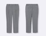 「【GU】スウェット990円、テーパード1990円！期間限定セールのパンツ3選《3月5日まで》」の画像3