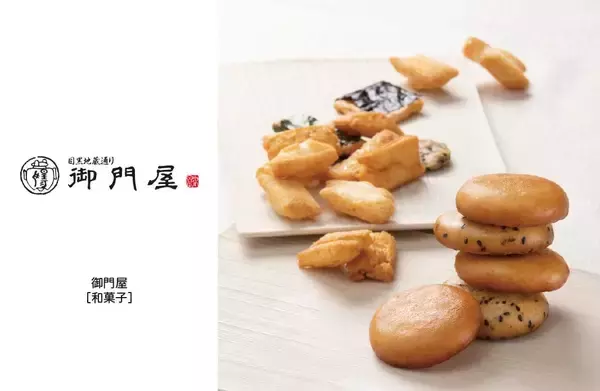 「【アトレ上野】4月8日にリニューアルオープン！パンダドーナツの販売など4ショップの限定企画まとめ」の画像