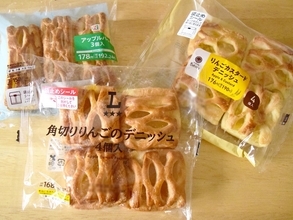 コンビニ「アップルパイ・デニッシュ」を食べ比べ！セブン・ローソン・ファミマでどんな違いがある？