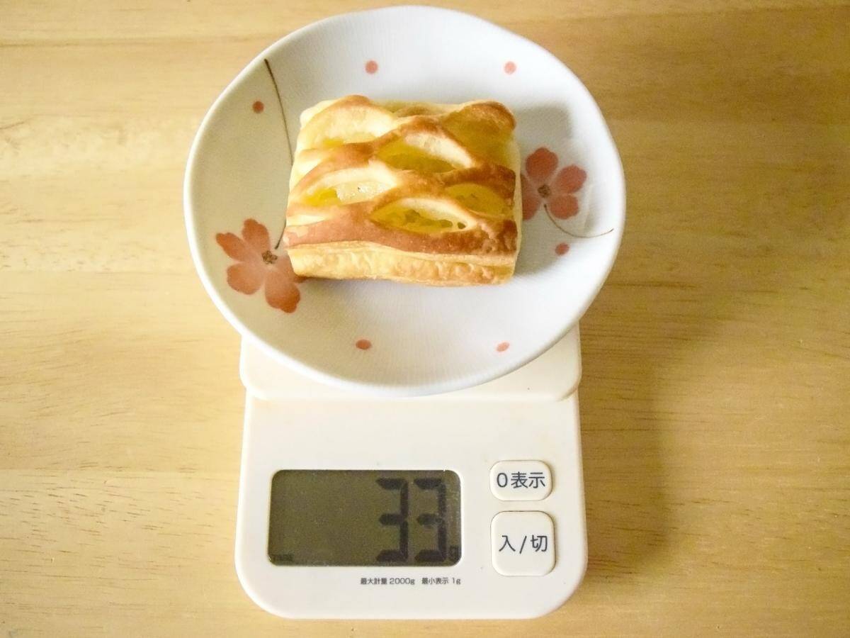 コンビニ「アップルパイ・デニッシュ」を食べ比べ！セブン・ローソン・ファミマでどんな違いがある？