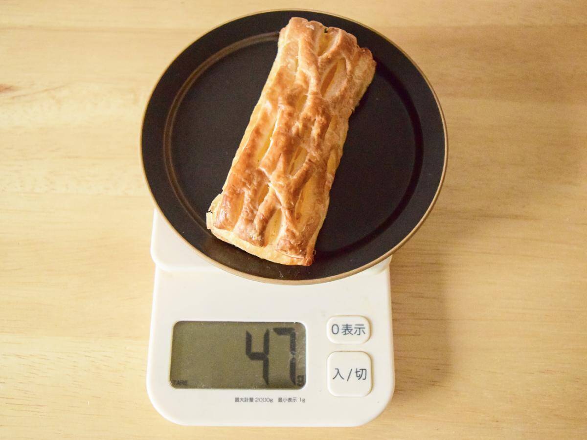 コンビニ「アップルパイ・デニッシュ」を食べ比べ！セブン・ローソン・ファミマでどんな違いがある？