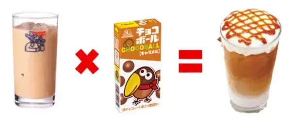 「シロノワール、クロネージュ味のお菓子が爆誕。森永製菓とコメダ珈琲店のコラボお菓子は見逃せない。」の画像