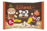 「シロノワール、クロネージュ味のお菓子が爆誕。森永製菓とコメダ珈琲店のコラボお菓子は見逃せない。」の画像7