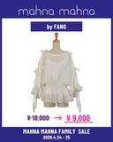 「マナマナが最大85％オフの大規模セール開催！人気ブランドやハイブランドのアイテムをお得にゲットするチャンス《4月24日・25日》」の画像2