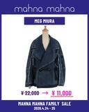 「マナマナが最大85％オフの大規模セール開催！人気ブランドやハイブランドのアイテムをお得にゲットするチャンス《4月24日・25日》」の画像3