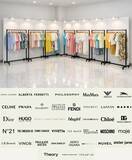 「マナマナが最大85％オフの大規模セール開催！人気ブランドやハイブランドのアイテムをお得にゲットするチャンス《4月24日・25日》」の画像8