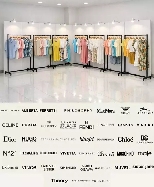 「マナマナが最大85％オフの大規模セール開催！人気ブランドやハイブランドのアイテムをお得にゲットするチャンス《4月24日・25日》」の画像