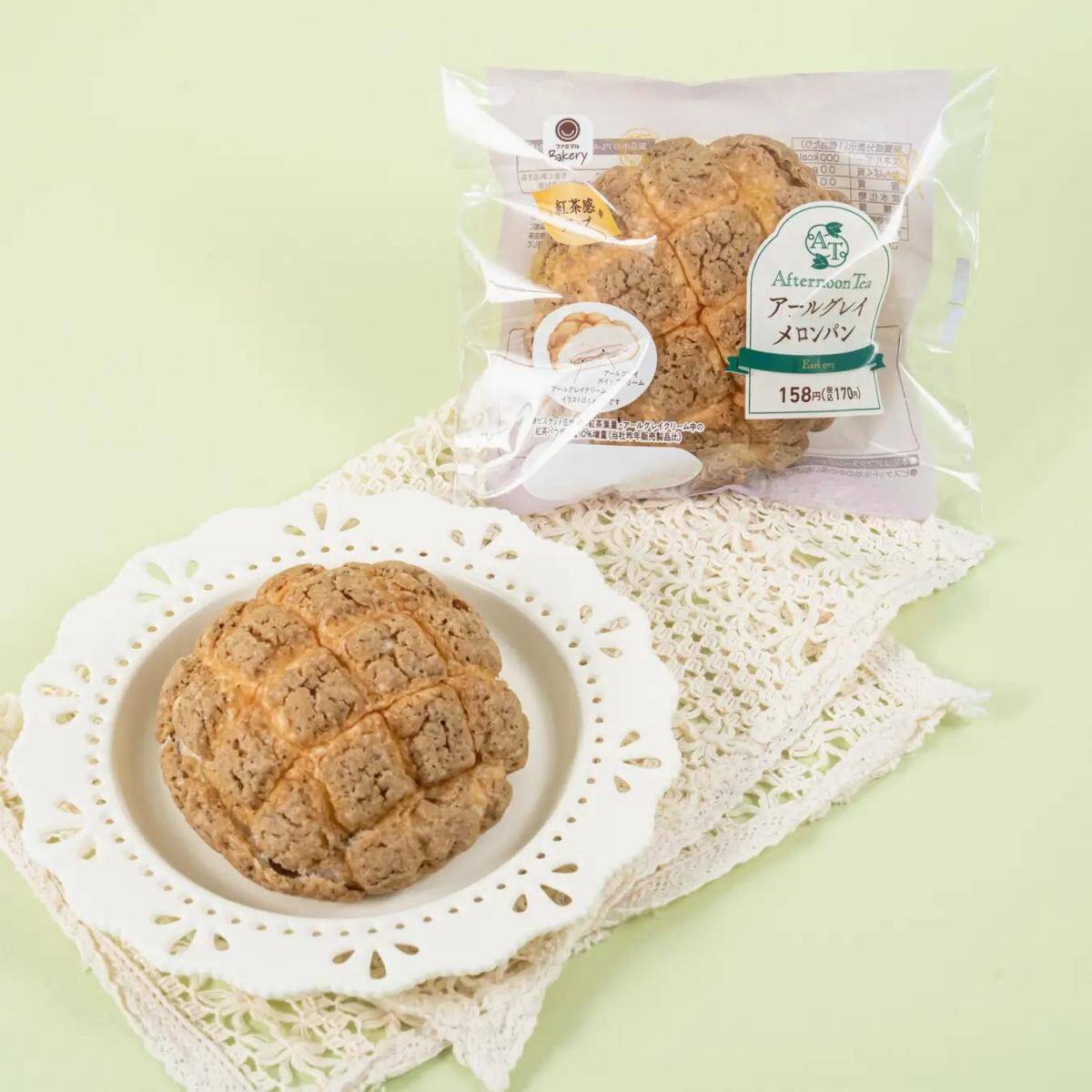 【6月16日発売】ファミマ×Afternoon Teaの紅茶フェア開催！過去最多28商品を一挙紹介。