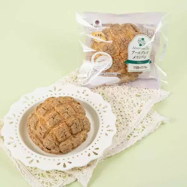 「【6月16日発売】ファミマ×Afternoon Teaの紅茶フェア開催！過去最多28商品を一挙紹介。」の画像