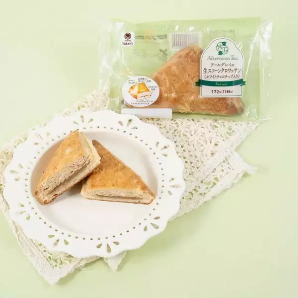 「【6月16日発売】ファミマ×Afternoon Teaの紅茶フェア開催！過去最多28商品を一挙紹介。」の画像