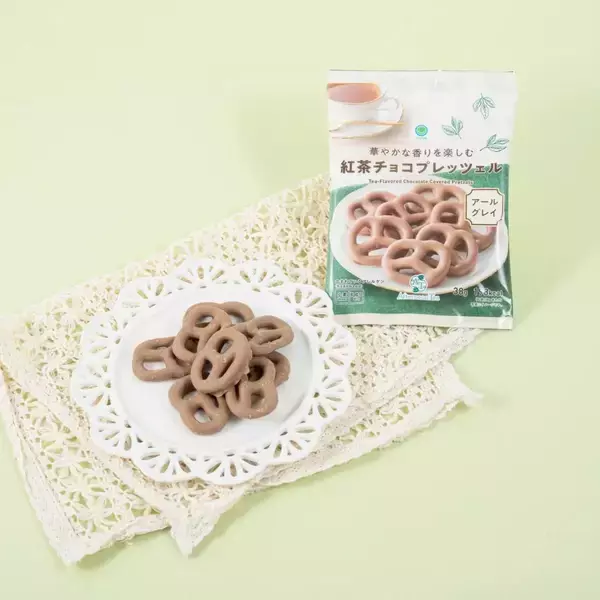 「【6月16日発売】ファミマ×Afternoon Teaの紅茶フェア開催！過去最多28商品を一挙紹介。」の画像