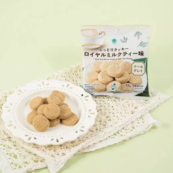 「【6月16日発売】ファミマ×Afternoon Teaの紅茶フェア開催！過去最多28商品を一挙紹介。」の画像