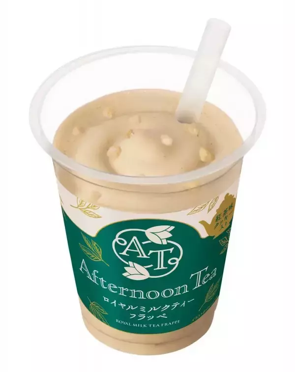 「【6月16日発売】ファミマ×Afternoon Teaの紅茶フェア開催！過去最多28商品を一挙紹介。」の画像