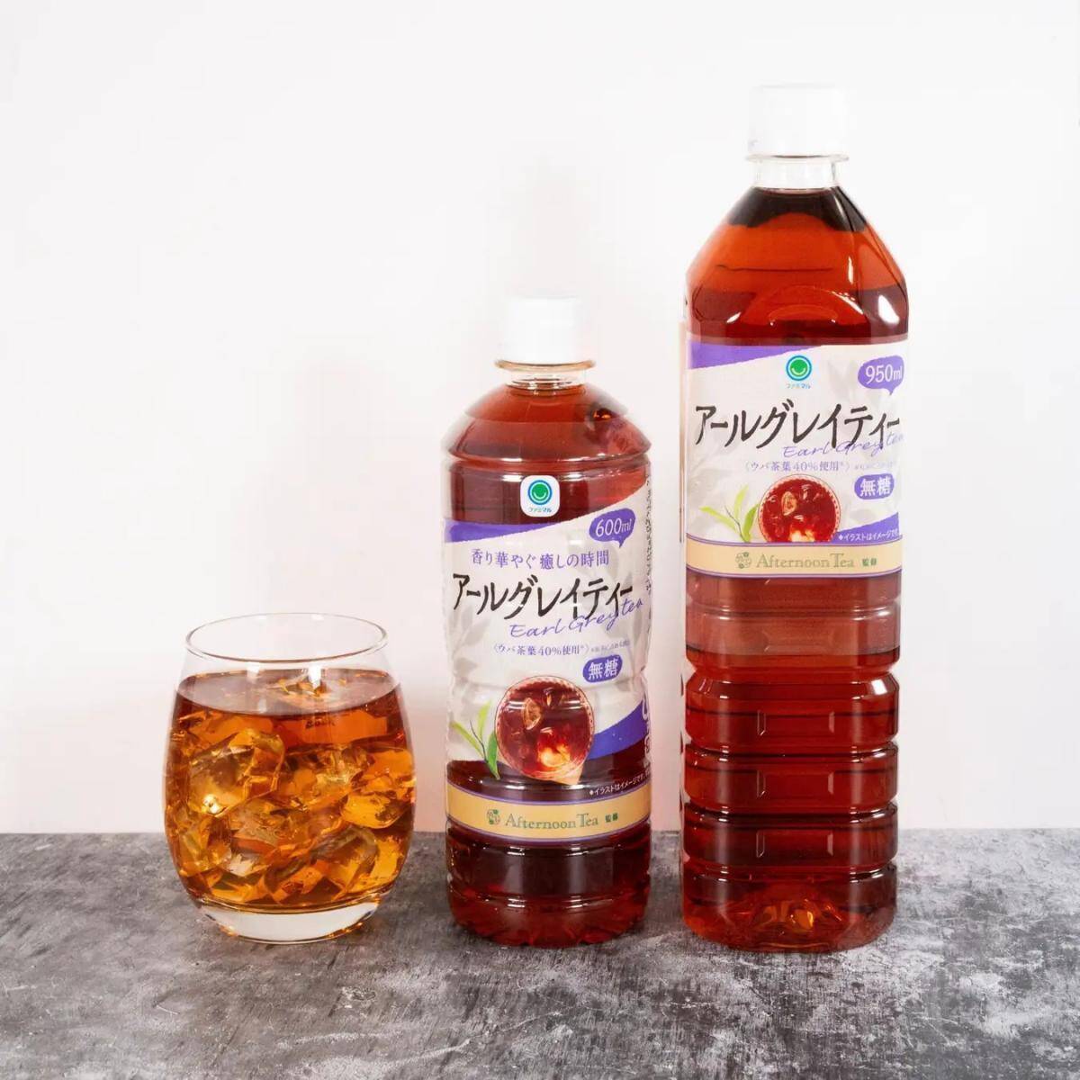 【6月16日発売】ファミマ×Afternoon Teaの紅茶フェア開催！過去最多28商品を一挙紹介。