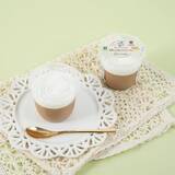 「【6月16日発売】ファミマ×Afternoon Teaの紅茶フェア開催！過去最多28商品を一挙紹介。」の画像3