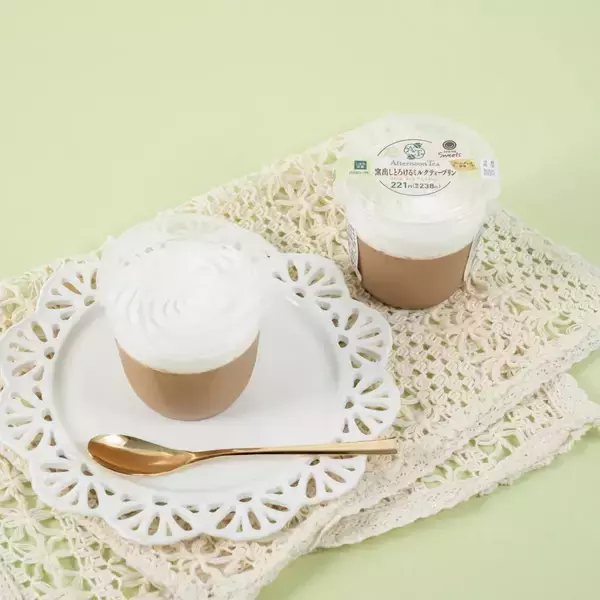 「【6月16日発売】ファミマ×Afternoon Teaの紅茶フェア開催！過去最多28商品を一挙紹介。」の画像