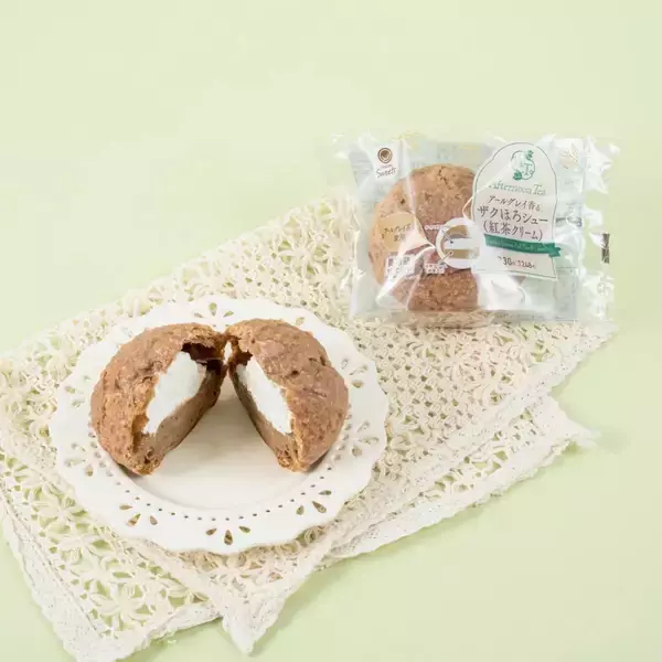 「【6月16日発売】ファミマ×Afternoon Teaの紅茶フェア開催！過去最多28商品を一挙紹介。」の画像