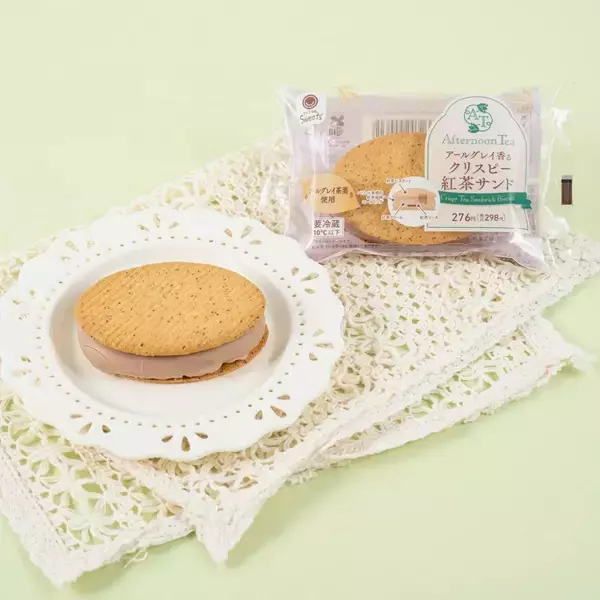 「【6月16日発売】ファミマ×Afternoon Teaの紅茶フェア開催！過去最多28商品を一挙紹介。」の画像