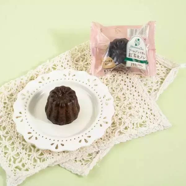 「【6月16日発売】ファミマ×Afternoon Teaの紅茶フェア開催！過去最多28商品を一挙紹介。」の画像
