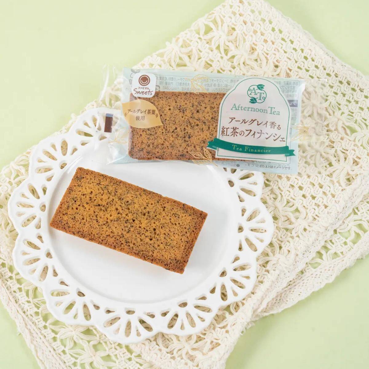 【6月16日発売】ファミマ×Afternoon Teaの紅茶フェア開催！過去最多28商品を一挙紹介。