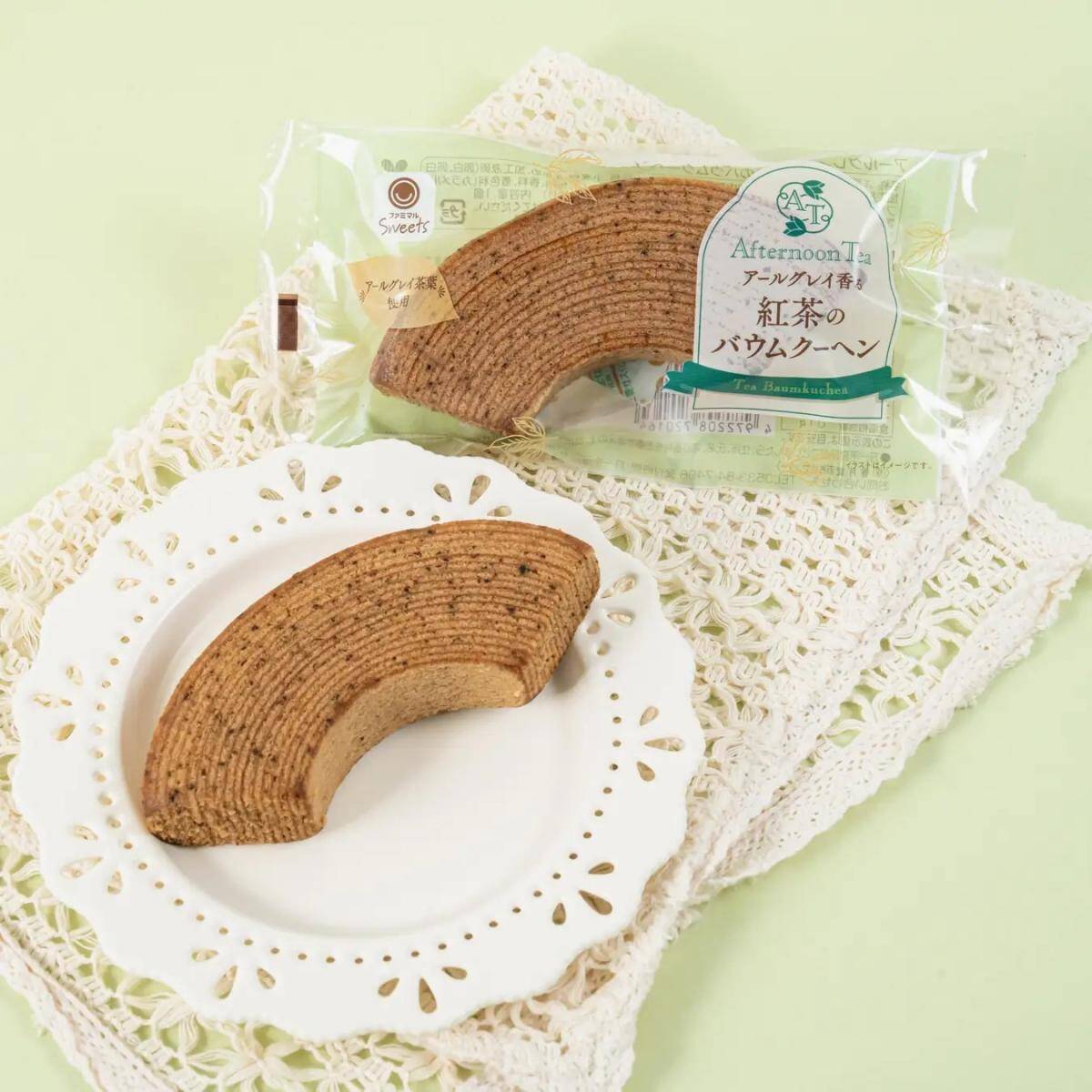 【6月16日発売】ファミマ×Afternoon Teaの紅茶フェア開催！過去最多28商品を一挙紹介。