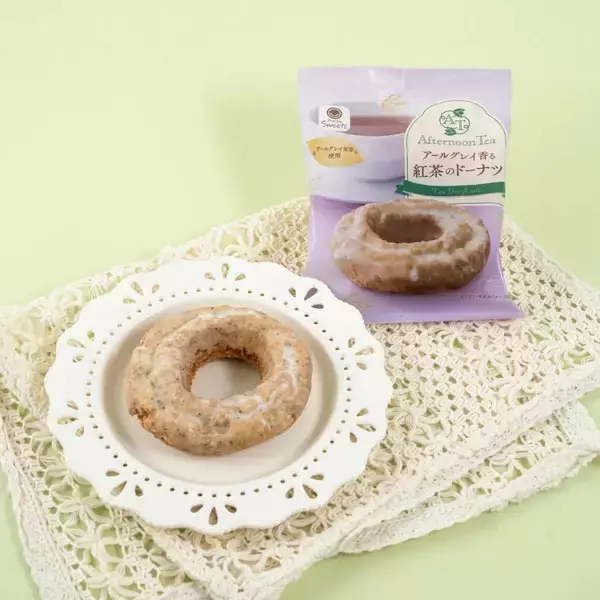 「【6月16日発売】ファミマ×Afternoon Teaの紅茶フェア開催！過去最多28商品を一挙紹介。」の画像