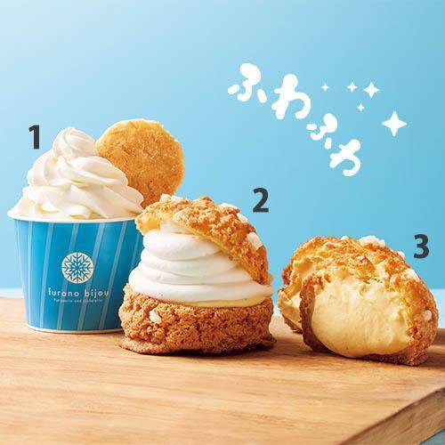 【東武百貨店池袋本店】「秋の大北海道展」イートインで楽しめるソフトクリームまとめ。《9月10日スタート》