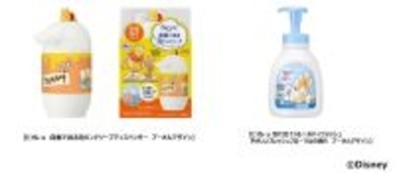 プーさんとコラボした「ビオレu」限定デザインが登場中♡手洗いやお風呂のたびに思わず笑顔になるキュートさがハートに直撃。