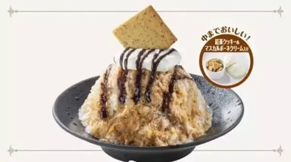 「「バカでかい！」コメダだけじゃない。2026年夏に食べたい「かき氷」まとめ《ファミレス＆カフェ特集》」の画像