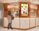 「「茶ラテ」420円→300円は6月20日だけ！お茶専門店「CHABAR」西武新宿ペペ店でオープン限定お得企画を実施。」の画像5