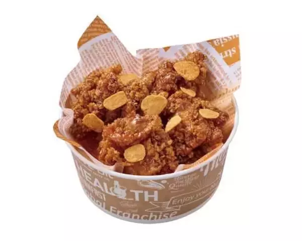 「【bb.q オリーブチキンカフェ】「骨なしモモチキン」4ピース500円の特別価格に。7月22日までがお得。」の画像