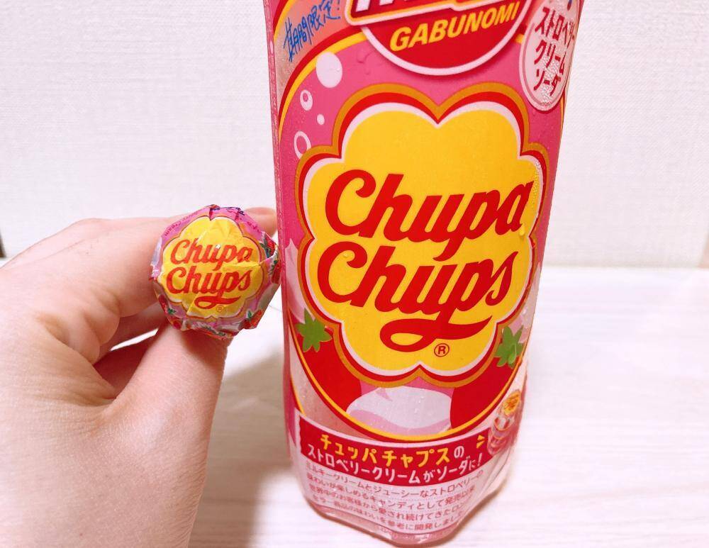 めちゃ甘いけど美味しい 甘党さん必見 チュッパチャプス のジュース飲んでみた 22年7月30日 エキサイトニュース めちゃ甘いけど美味しい 甘党さん必見 チュッパチャプス のジュース飲んでみた 22年7月30日 エキサイトニュース