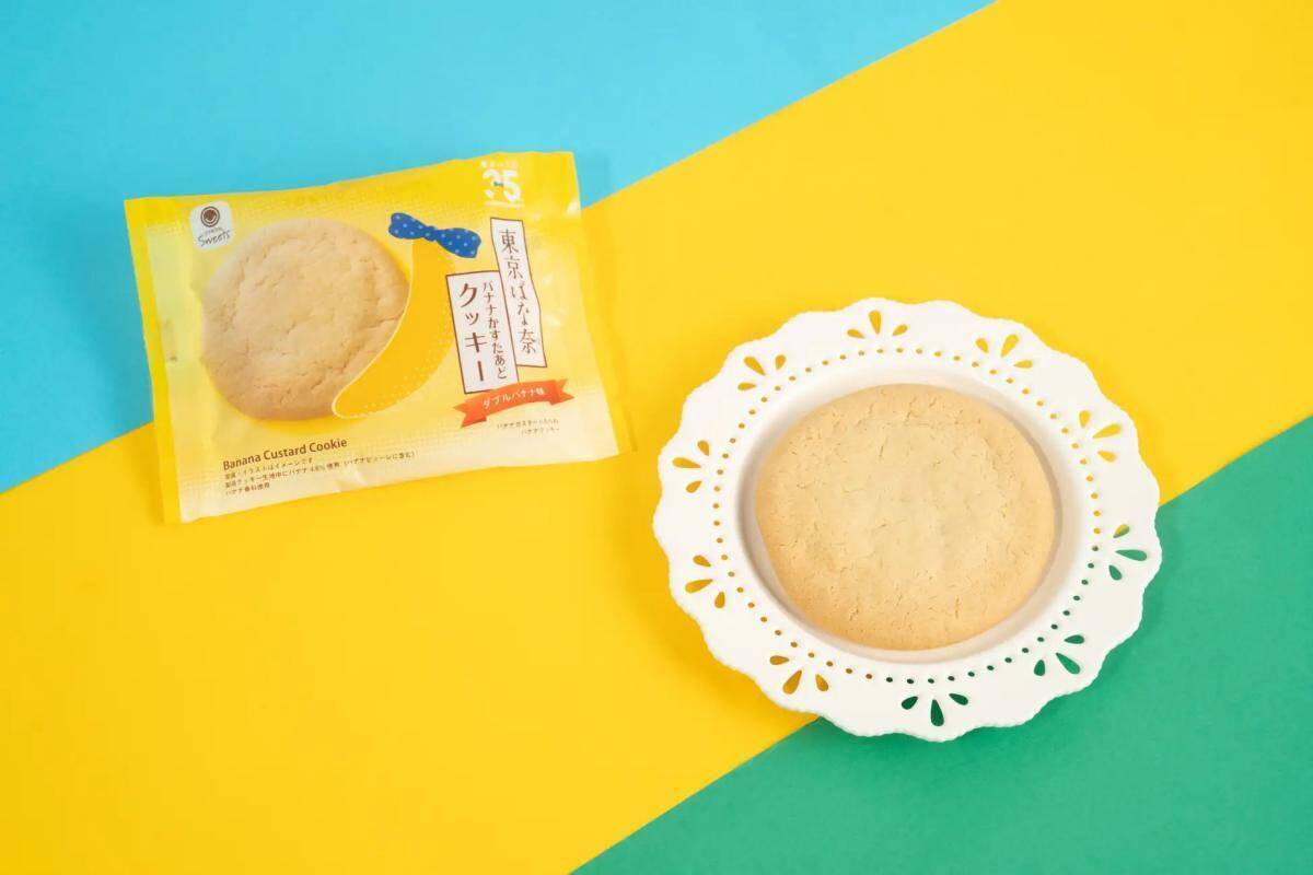 ファミマ×東京ばな奈コラボは全部美味しそう！7種のスイーツやアイスが登場。