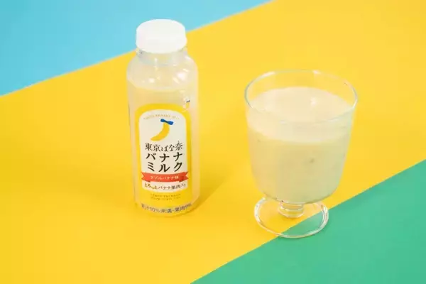 「ファミマ×東京ばな奈コラボは全部美味しそう！7種のスイーツやアイスが登場。」の画像
