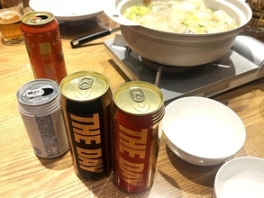 見た目はお酒、中身は水。ロッテの新感覚ドリンク「THEDAY」をホームパーティで飲んでみた。《編集部レポ》
