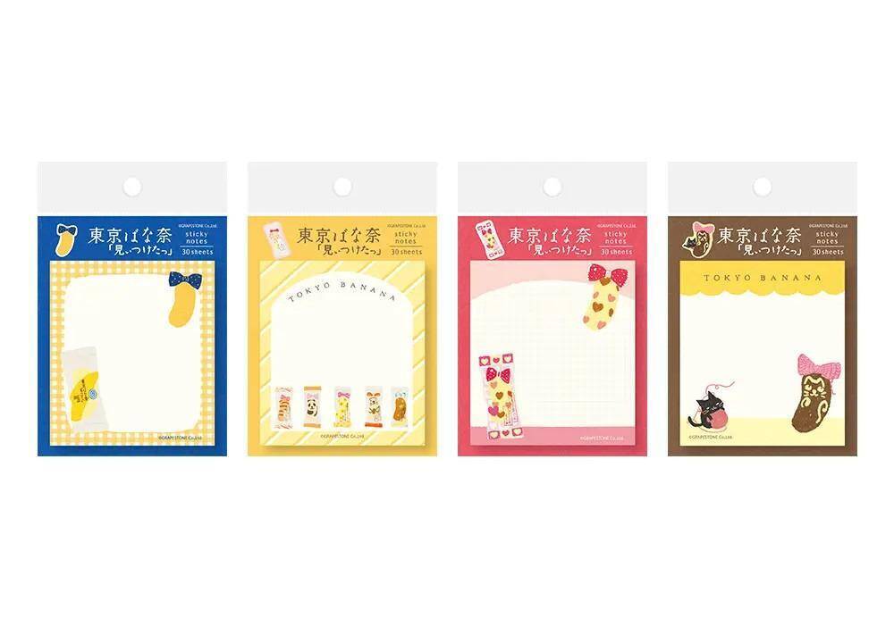 「東京ばな奈文具」が可愛すぎる♡ロフトで35周年記念のコラボアイテム登場中。売り切れる前に急げ～！