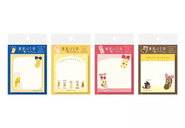 「「東京ばな奈文具」が可愛すぎる♡ロフトで35周年記念のコラボアイテム登場中。売り切れる前に急げ～！」の画像