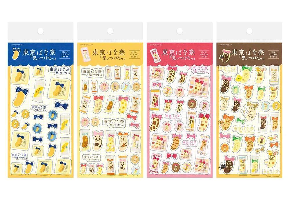 「東京ばな奈文具」が可愛すぎる♡ロフトで35周年記念のコラボアイテム登場中。売り切れる前に急げ～！