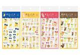 「「東京ばな奈文具」が可愛すぎる♡ロフトで35周年記念のコラボアイテム登場中。売り切れる前に急げ～！」の画像5