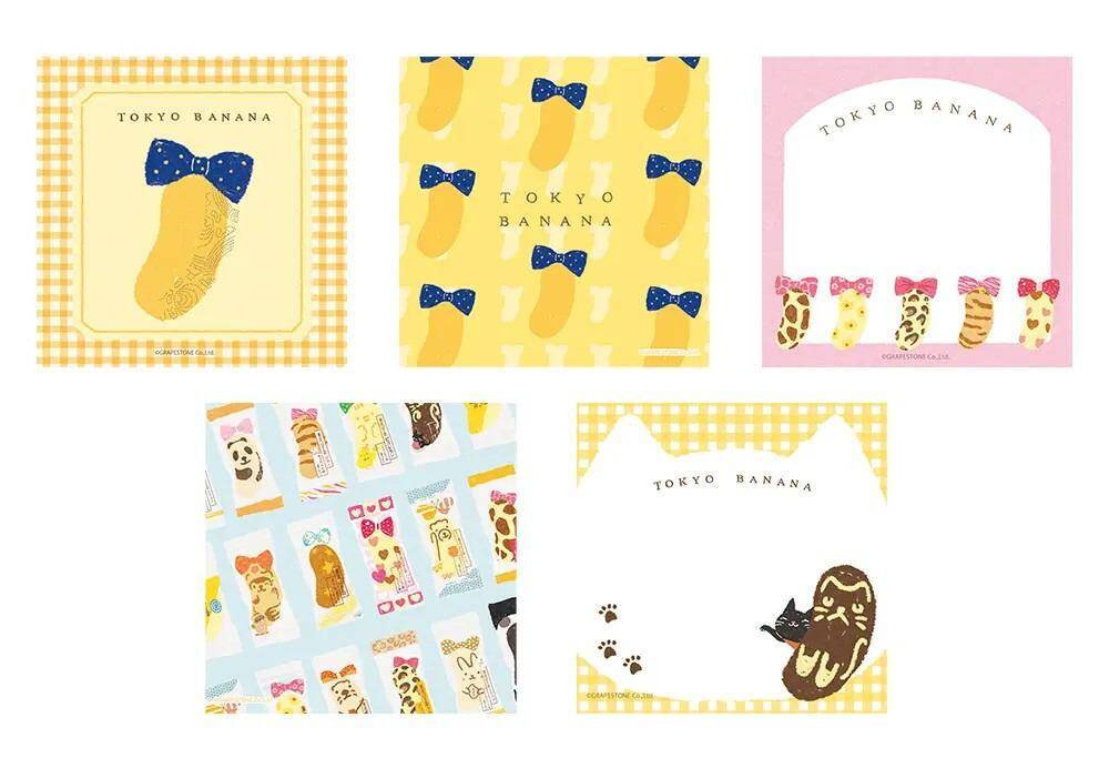 「東京ばな奈文具」が可愛すぎる♡ロフトで35周年記念のコラボアイテム登場中。売り切れる前に急げ～！