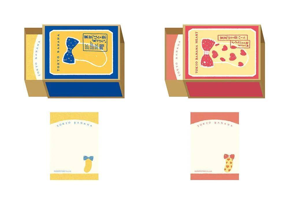 「東京ばな奈文具」が可愛すぎる♡ロフトで35周年記念のコラボアイテム登場中。売り切れる前に急げ～！